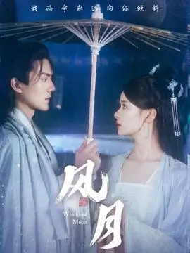 归途列车 全集在线观看