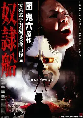 无声证词 热播剧集
